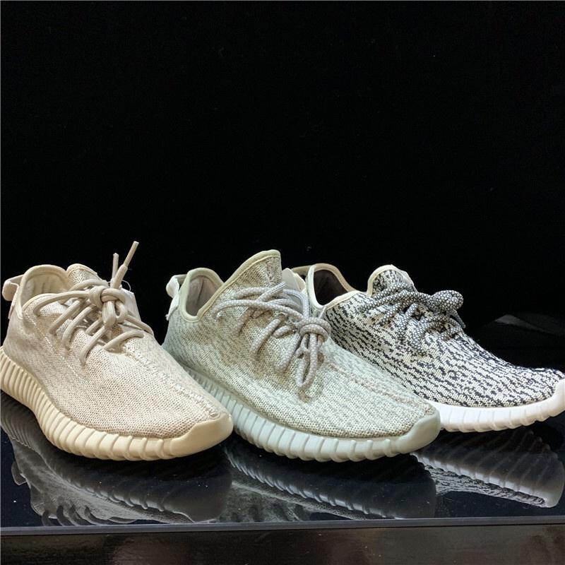 blaue yeezys blaue yeezys