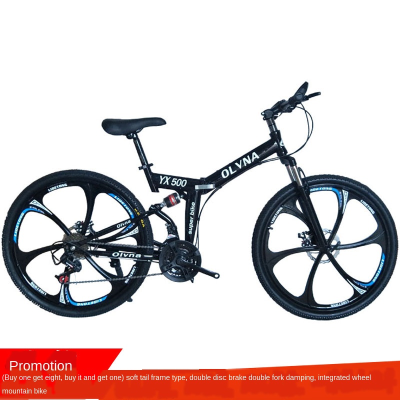 discount mountain bikes for sale
