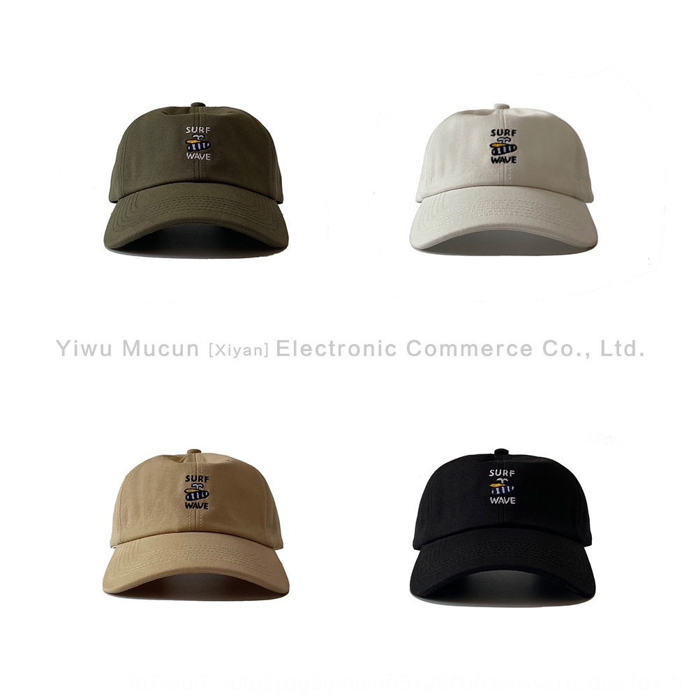 surfing hats for sale