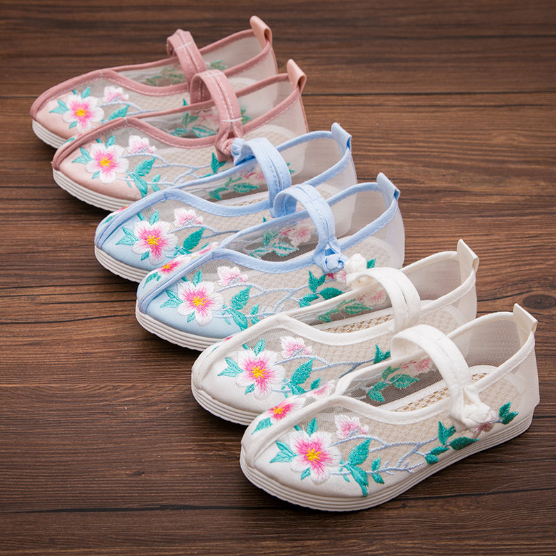 

Mesh Children's Embroidered Shoes Summer National Style Retro Dress Sandals Hanfu Shoes Hollow Tang Suit Children's, Pink