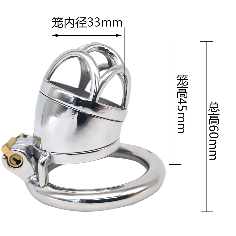 Stainless Steel Chastity Lock Male Slave Adjustment Sexy Chastity Lock ...