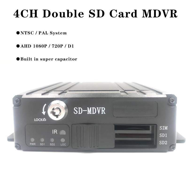 

Customized ahd 1080p / 720p 4CH double SD card mdvr sprinkler 4-way monitoring equipment factory direct sales car dvr