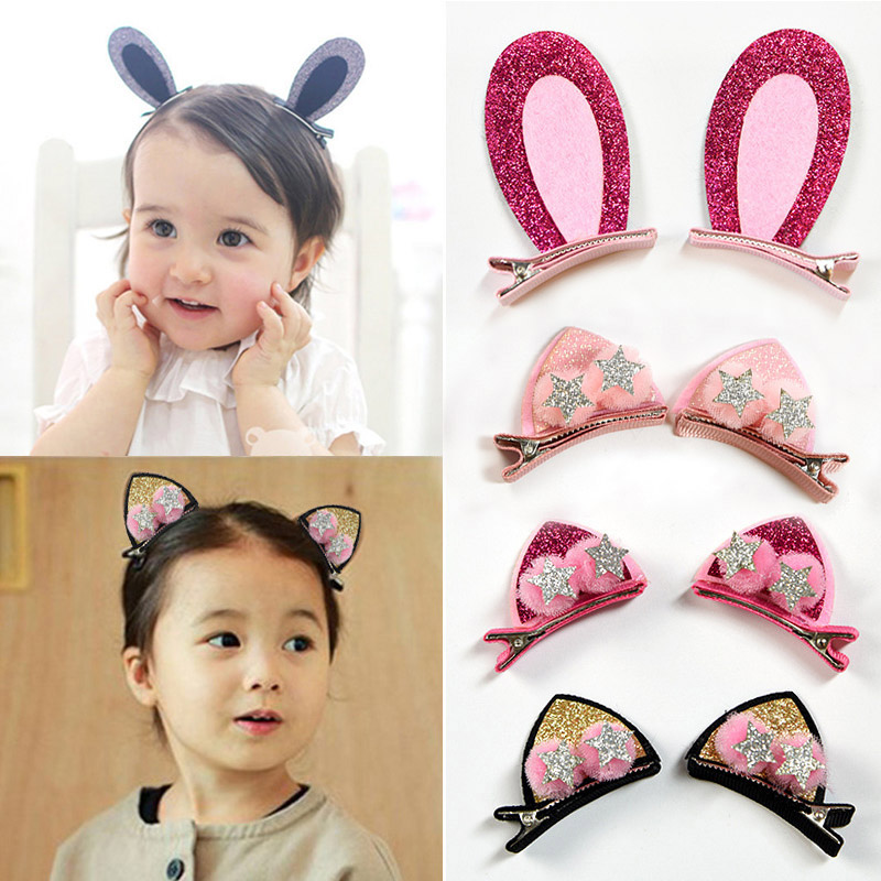 

2Pcs/set Glitter Cat Ears Star Baby Hair Clips Shinny Rainbow Baby Headband Hairpins Barrettes Girls Hair Accessories, Style 1