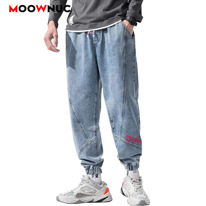 

Haren Trousers Ankle-length Pants Male Casual Jeans For Men 2020 Streetwear Summer Sweatpants Hip Hop Denim Fit Designer Loose, Blue