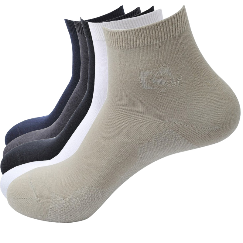 

High Quality 5 Pairs Men's Bamboo Thin Socks Breathable Comfortable Black White calcetines Solid Color Business Male short Sock, Beige
