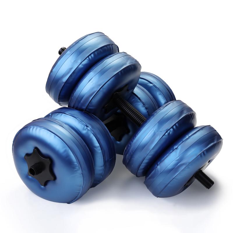 

Lixada Adjustable Dumbbell Set Water-filled Dumbbell Heavey Weights Workout Exercise Fitness Equipment for Gym Home Bodybuilding, Red