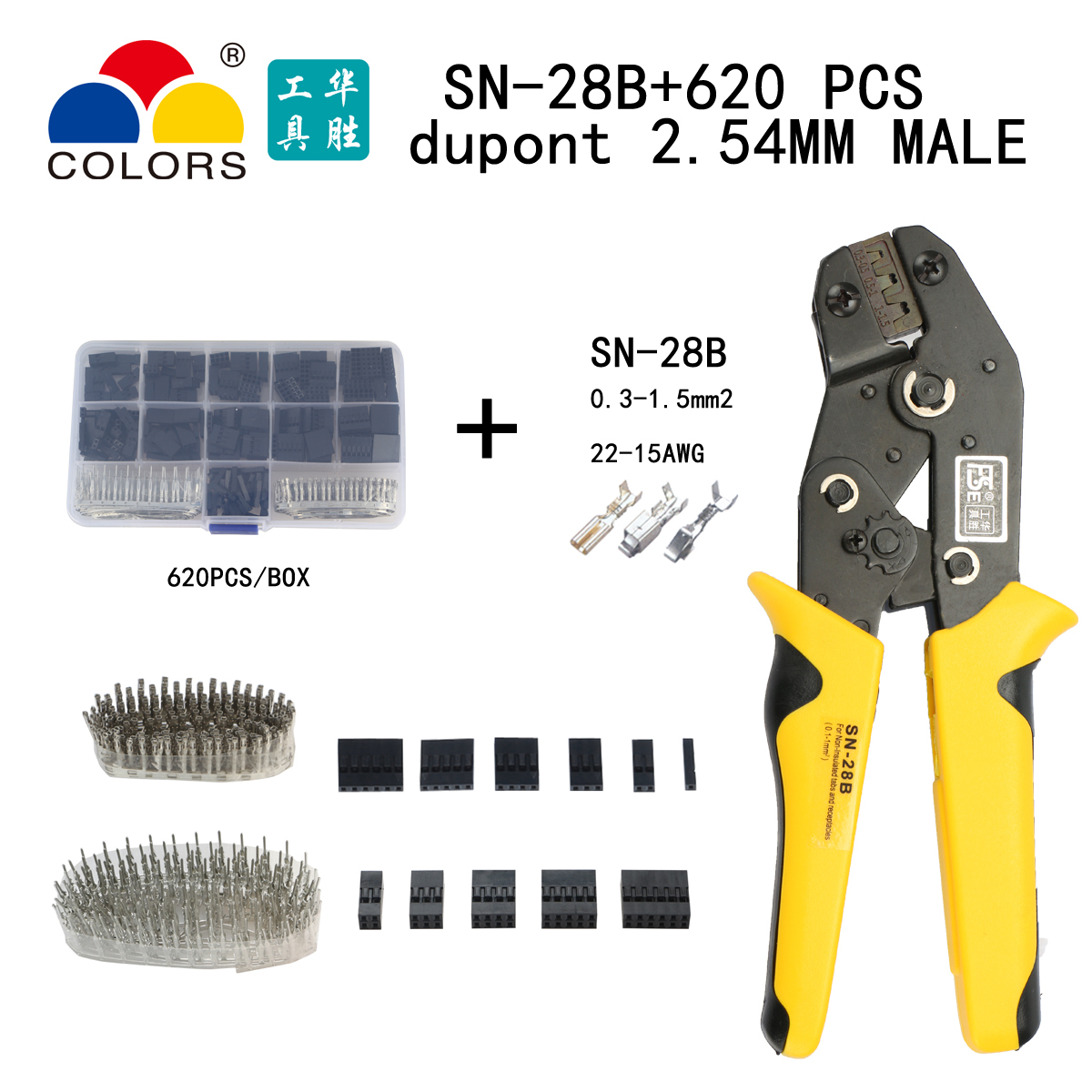 0.1-1mm 28-18AWG SN-28B Prensar Terminales Alicates para DuPont Pin Arrugador Herramienta