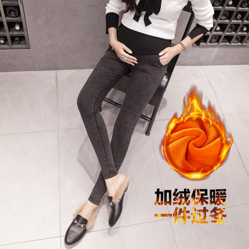 

Pencel Jeans Women Pregnancy Maternity Clothing Jeans Black Pants For Pregnant Women Clothes Nursing Trousers Denim Womens, Smoke grey winter