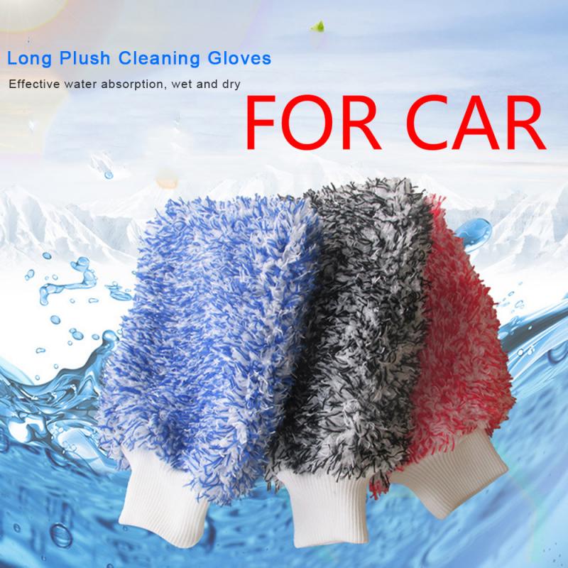 

3PCS Soft Absorbancy Gloves High Density Car Cleaning Ultra Soft Easy To Dry Auto Detailing Microfiber Car Wash Cleaning