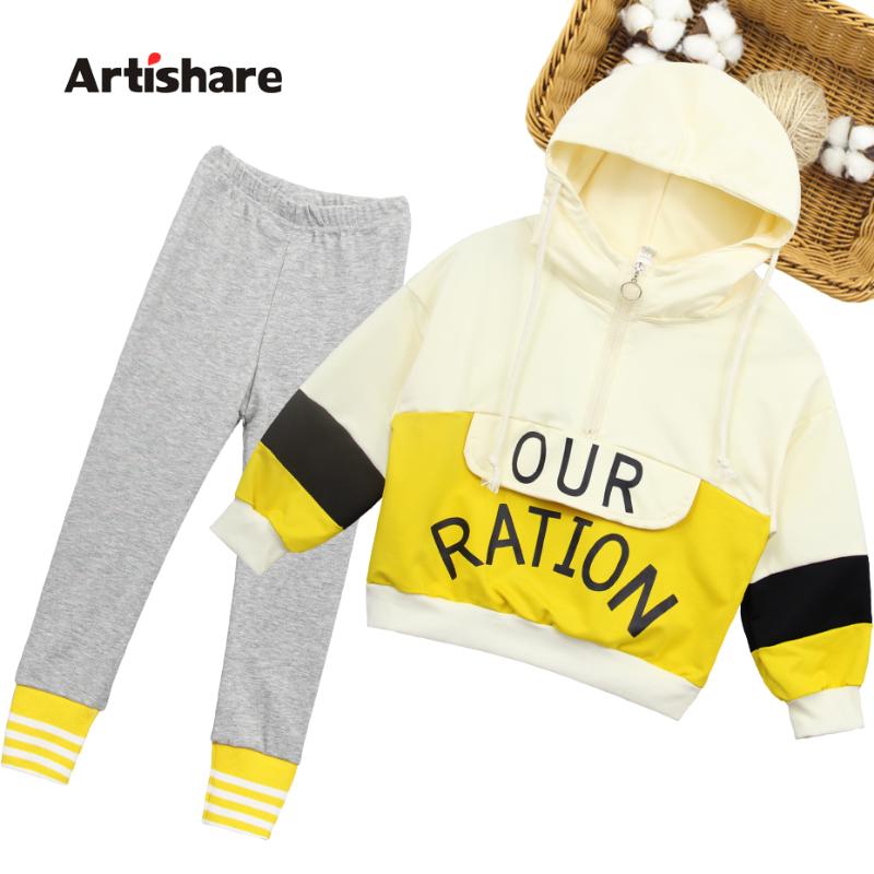 

Girls Sport Clothes Letter Costume For Girls Jacket + Leggings Clothes For Striped Children's Tracksuit 6 8 10 12 14, As picture