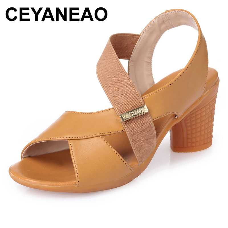 

CEYANEAOSummer Fishmouth High Heel Sandals Big Size Soft Sole Thick Heels Open Toe Strap Sandals Shoes For Women, Beige