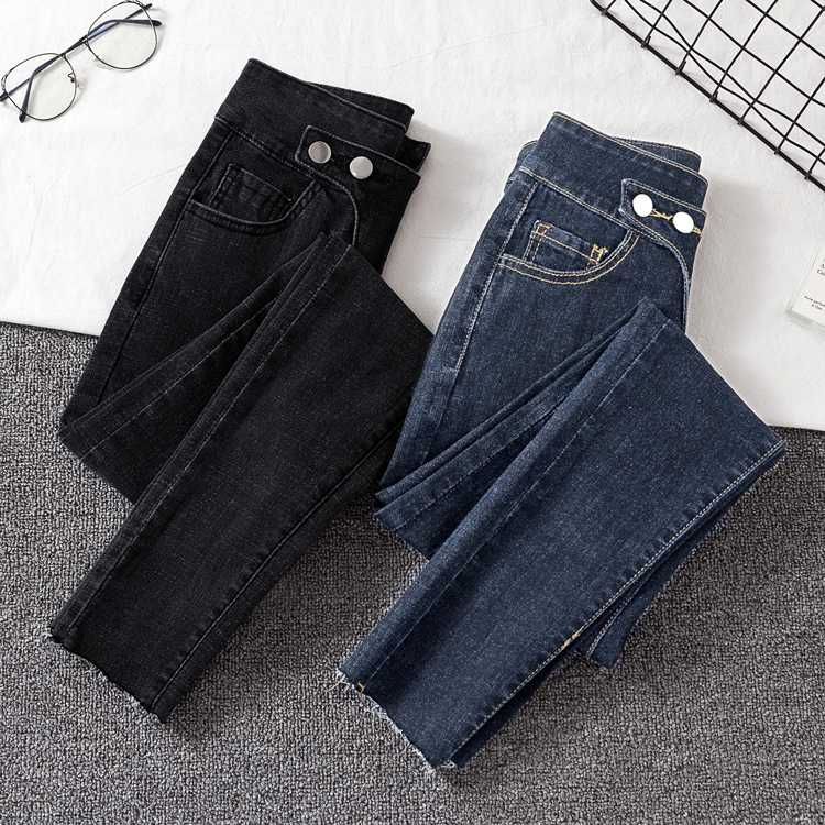 

Dark Blue Woman skinny jeans button high waist denim pencil pants for woman 2020 spring autumn korean fashion jean female, Black
