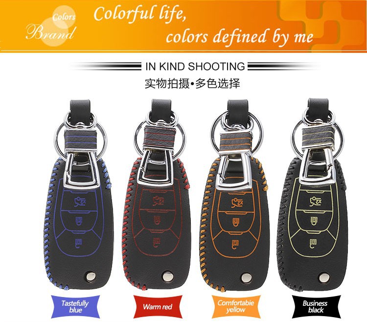 

luckeasy for Chevrolet Cruze 2015 Genuine Leather Car Key bag/case wallet holder key2a, Sky blue