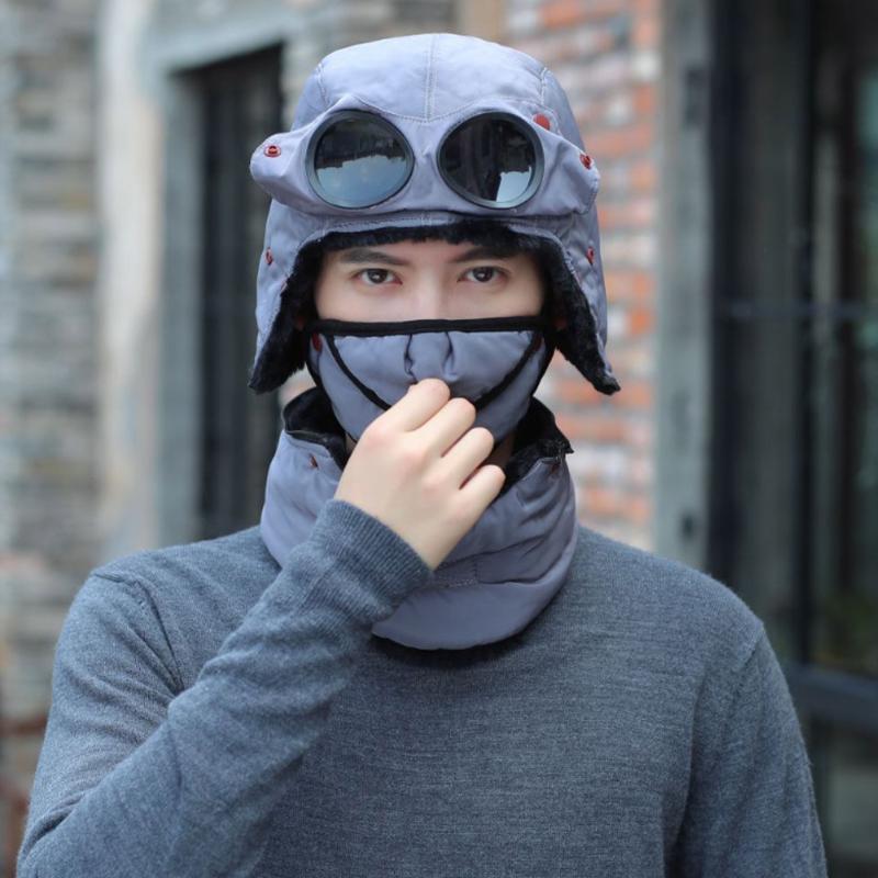 

Thermal Winter Trapper Hat with Glasses Autumn Winter Cycling Windproof Outdoor Cap BHD2, Gray