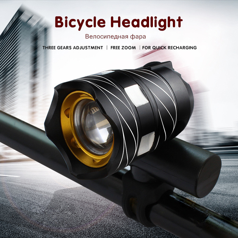

Bicycle Light USB Rechargeable MTB Front Lamp Night Riding Equipment Cycling Accessories Rainproof Bike Headlight