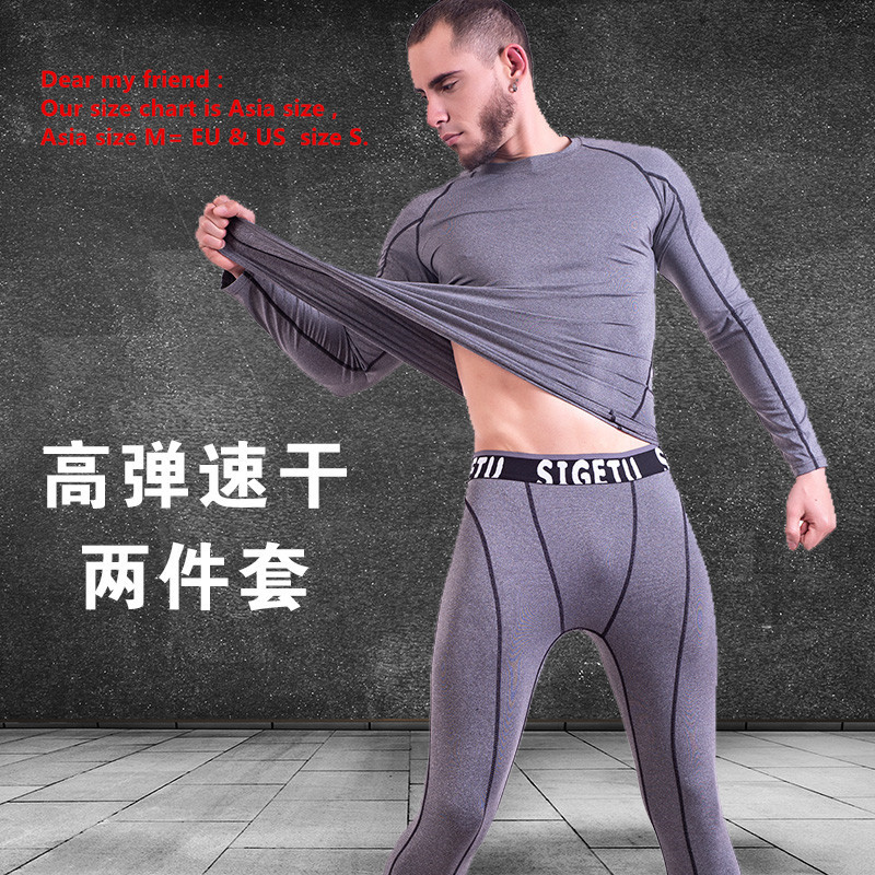 

Fast Drying Of Men's Compressed Sportswear Water Sports Training Sportswear, Style 14