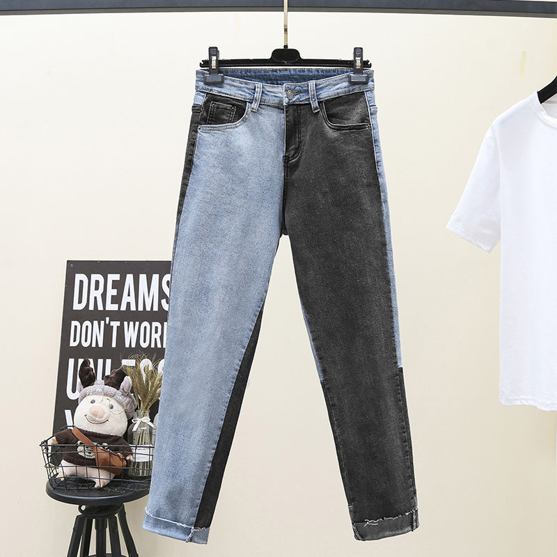 

New fashion women's oversized jeans slim fitting color contrast panelled denim small leg plus large size harem jeans, As photo