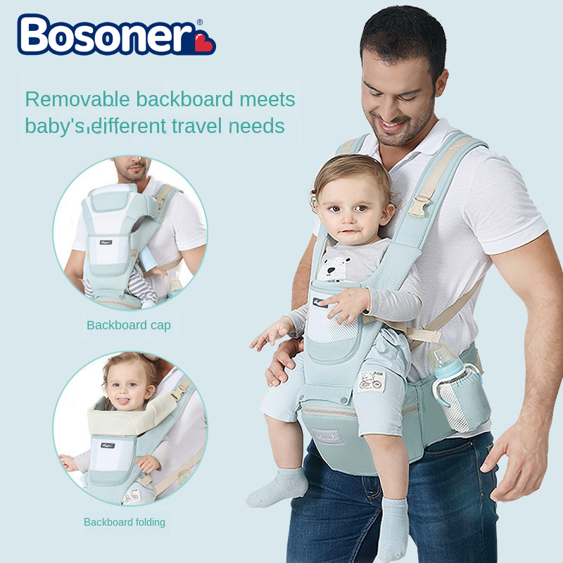 Horizontal baby carrier outlet