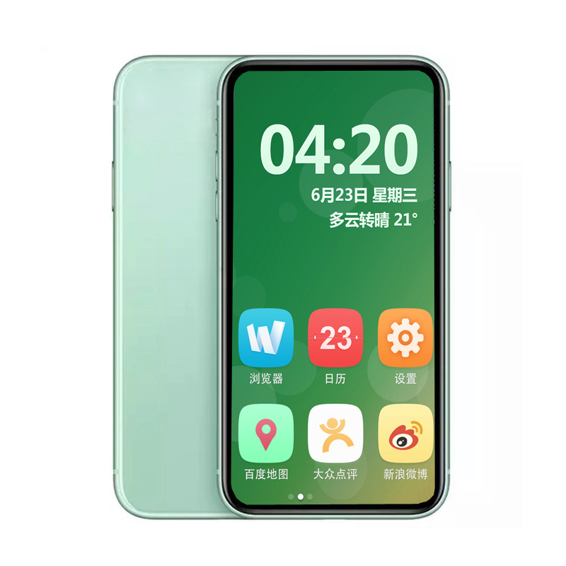 

Goophone 11 6.1inch Quad Core Andorid 1G RAM 4G ROM Add 4GB Memory Card Bluetooth WIFI Unlocked Mobile Phone With Sealed Box, Silver