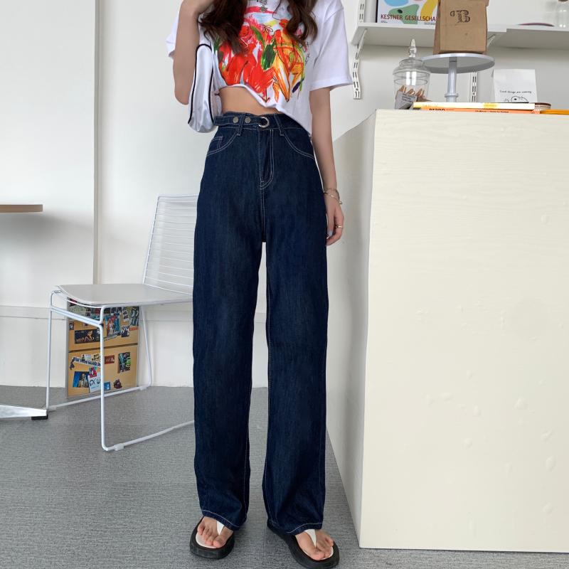 

The south Korean version of the new thin loose high waist wide leg pants floor - dragging denim trousers for women, Dark blue