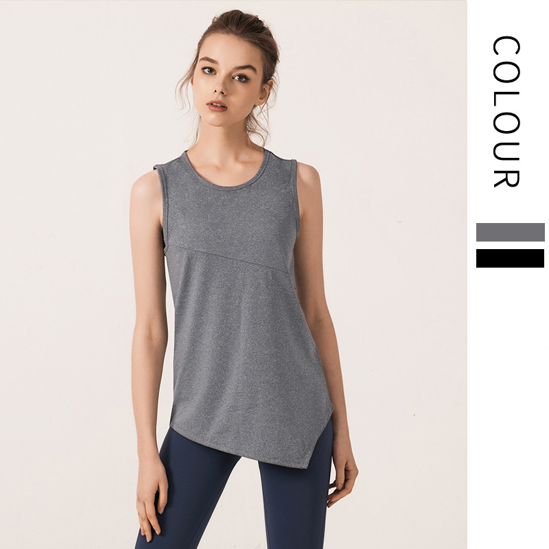 

New Fashion Women Solid Irregular Yoga Vest Women' Sports Vest Yoga Top Sports Shirt Workout Tops for Women Breathable, Black