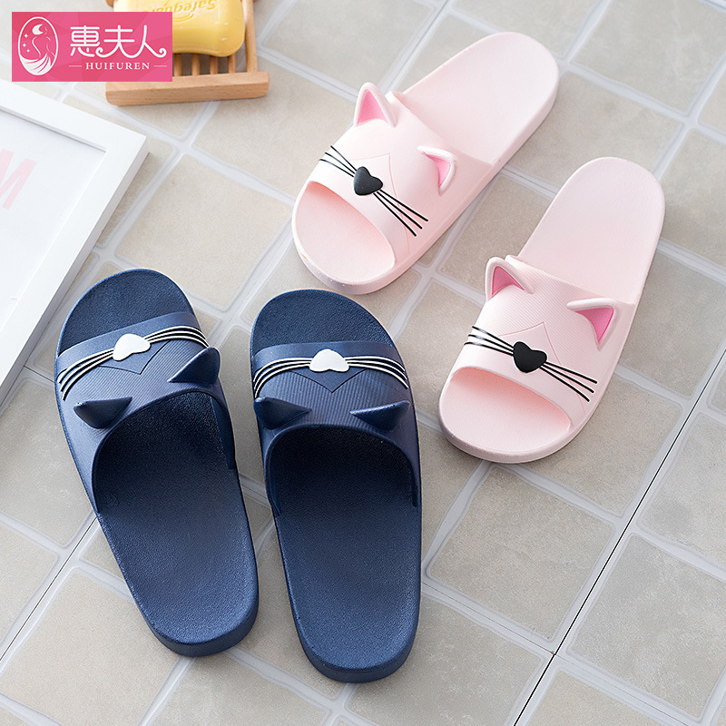 

Women Home Slippers 2020 Summer Flat Shoes Woman Cartoon Design Non-Slip Sole Unisex Indoor Bathroom Slipper Female Floor Slides, Black women