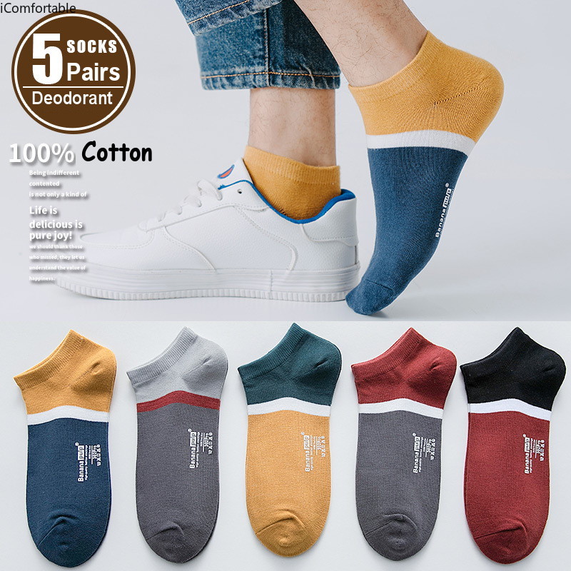 

5 Pairs Mens Socks Set 100 Cotton Dropshipping No Show Art Socks Gifts Men Striped Red Harajuku, 5 colors
