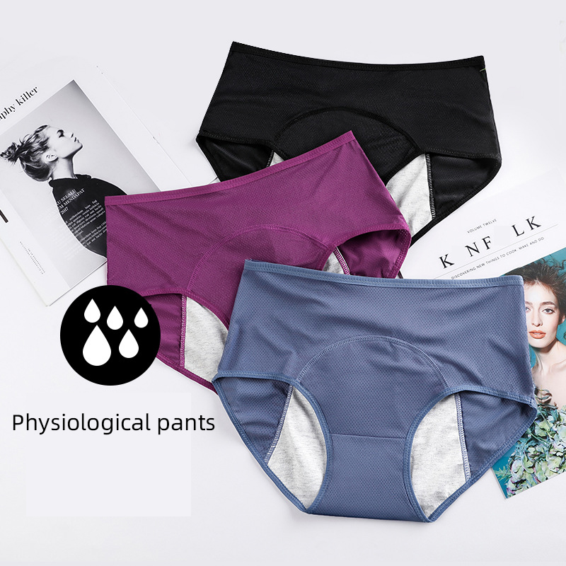 

Women's physiological pants menstrual period leak-proof mid-high waist hole aunt sanitary pants sanitary plus size underwear, Black