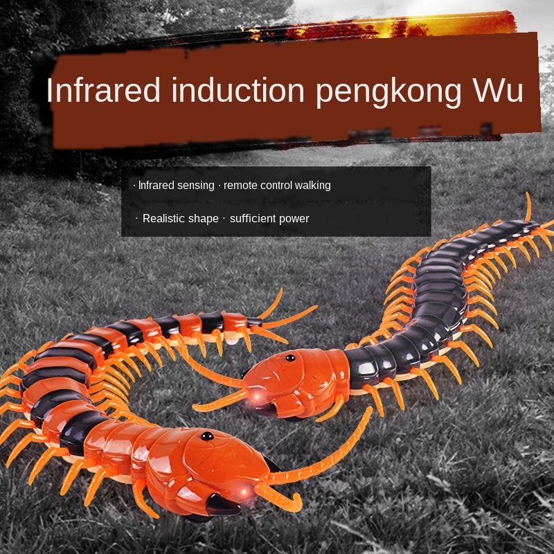 remote control centipede target