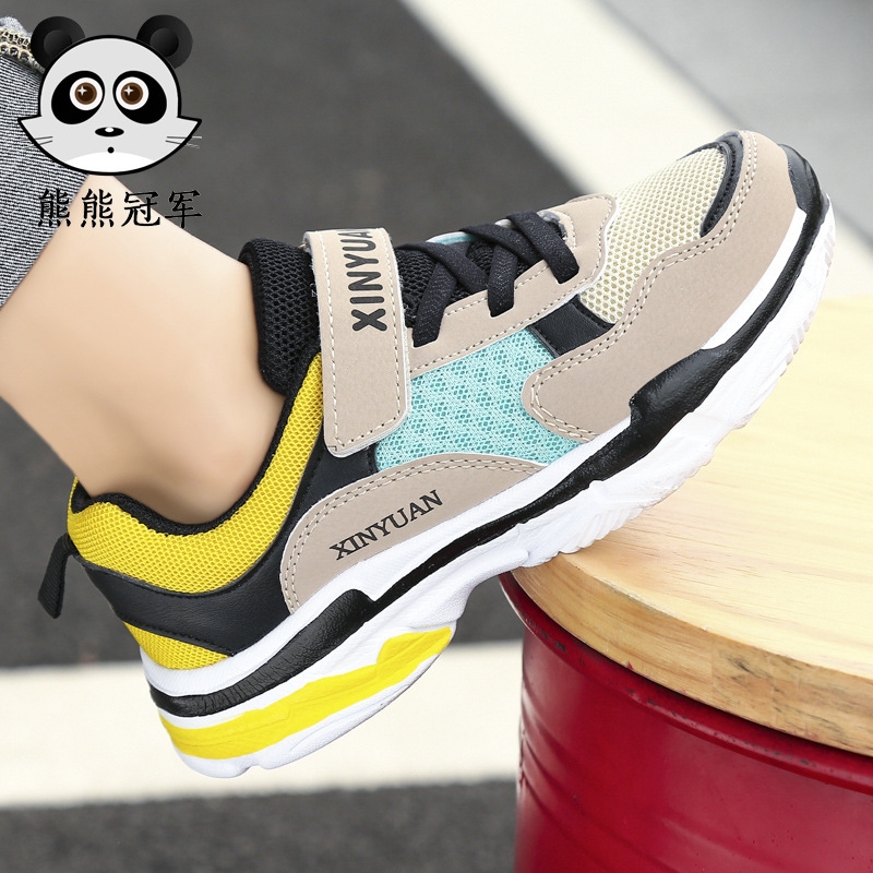 champs champion shoes