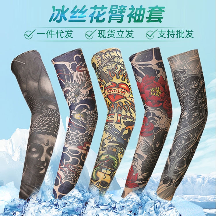 Flower Tattoos For Girls