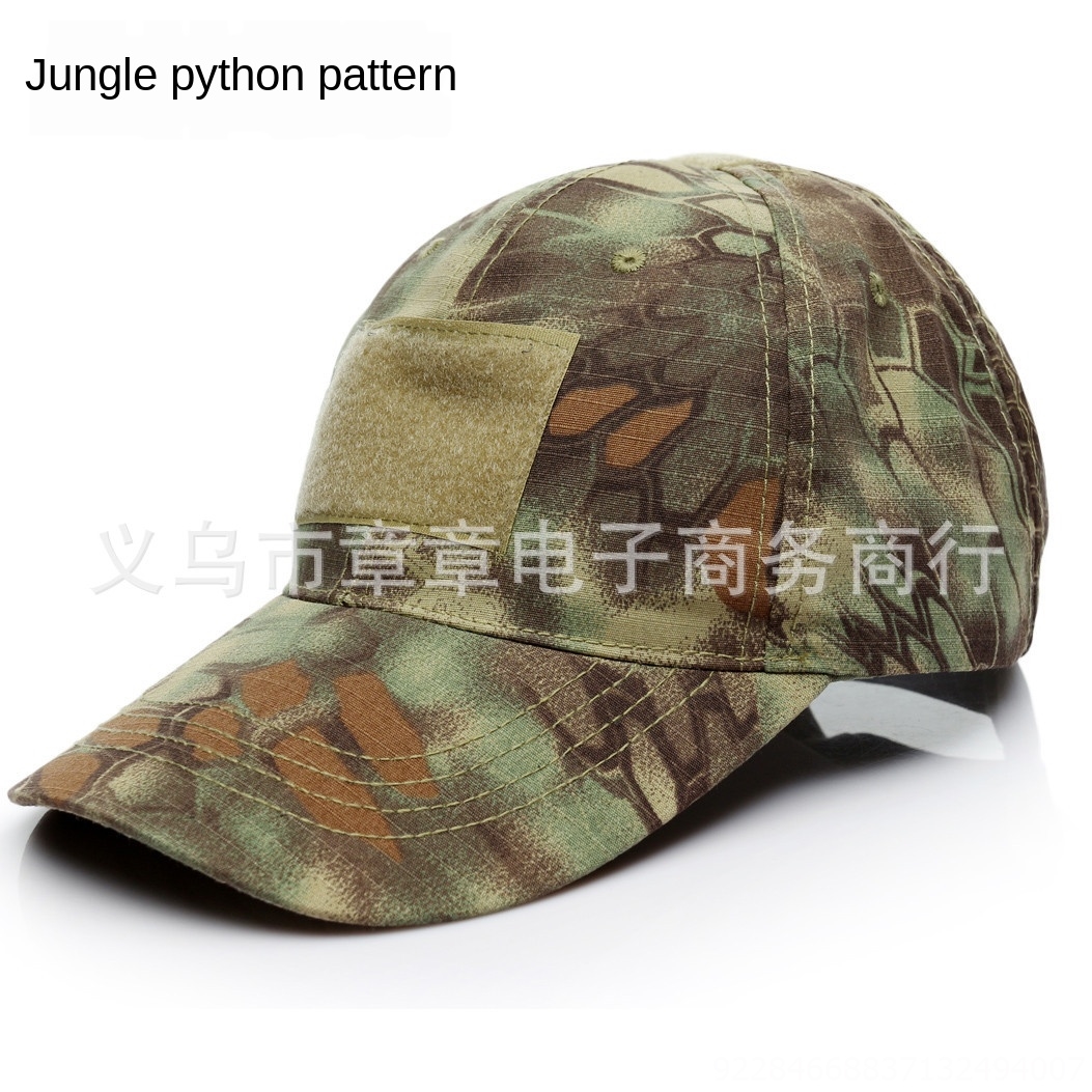 special forces baseball cap