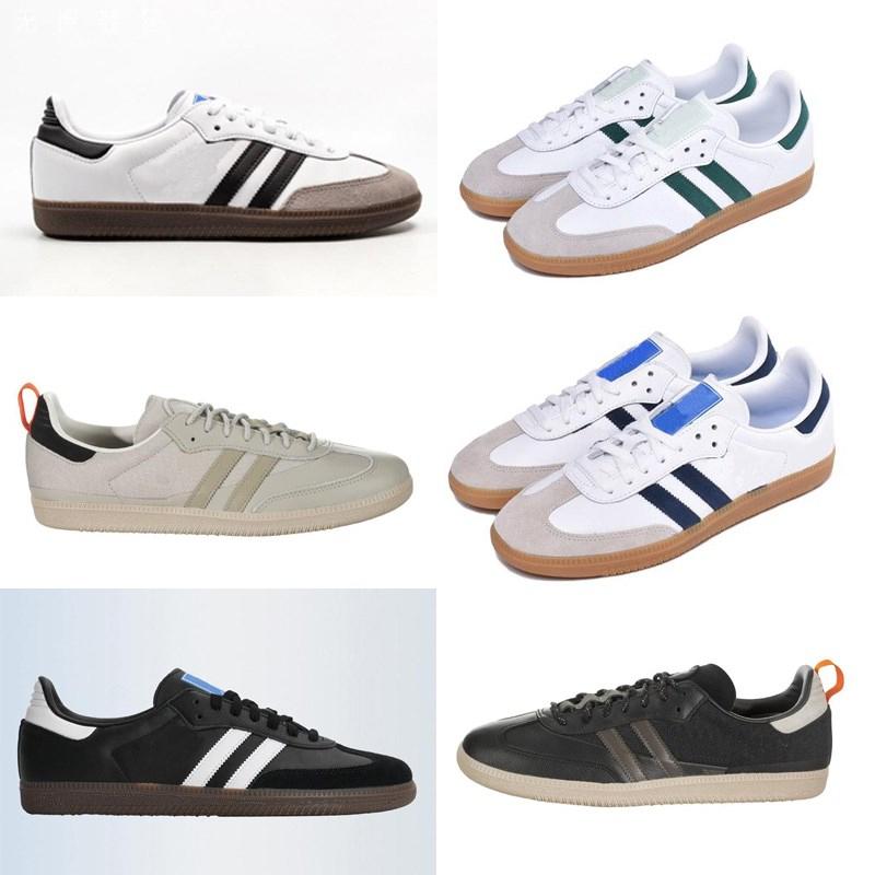 adidas gazelle dhgate