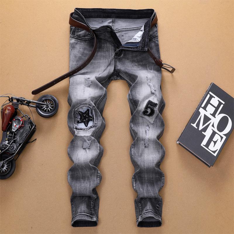 

Men's Fashion Jeans Trousers Casual Hip Hop Over Size Skateboard Trousers, Gray