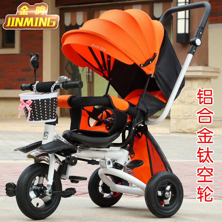 

Lightweight Folding Children's Tricycle Reclining Infant Trolley Bicycle Rotating Seat Three Wheels Stroller1-6Y