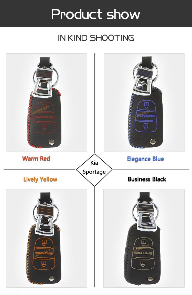 

2016 2017 Leather Car Key case for KIA SPORTAGE 2011 2012 2013 wallet holder remote key cover key2a, Sky blue