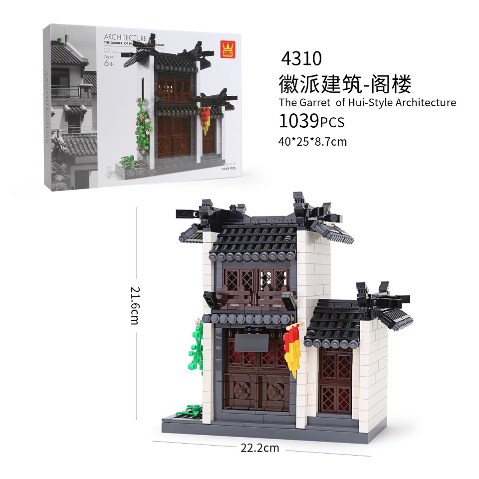 toy street coupon
