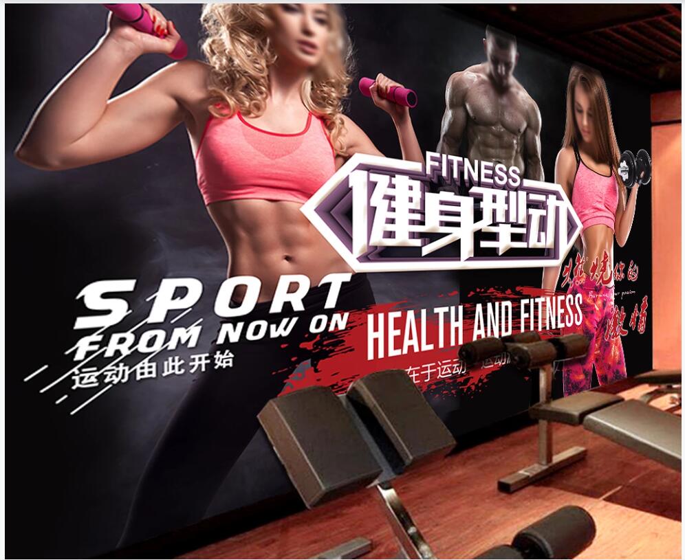 

3d wallpaper custom photo mural on the wall Fitness-type sports gym background home decor 3d wall murals wallpaper for living room, Non-woven wallpaper
