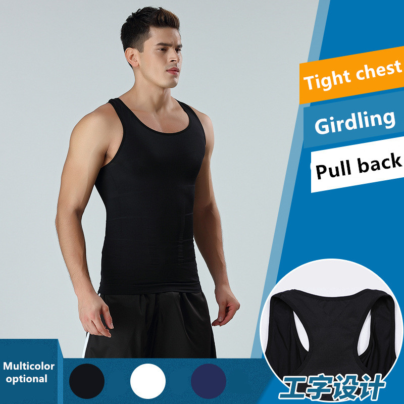 

Summer Underwear Tank New Men Slimming Body Shaper Tummy Shaper Vest Slimming Underwear Corset Waist Waist Cincher Men Bodysuit, Black
