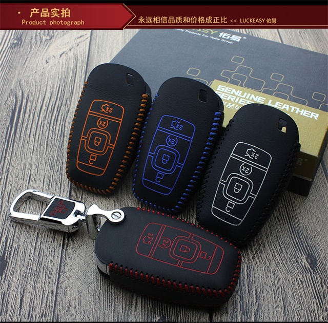 

luckeasy leather key case for lincoln MKZ MKC 2017 car key Case Remote Key Shell key2s, Light yellow
