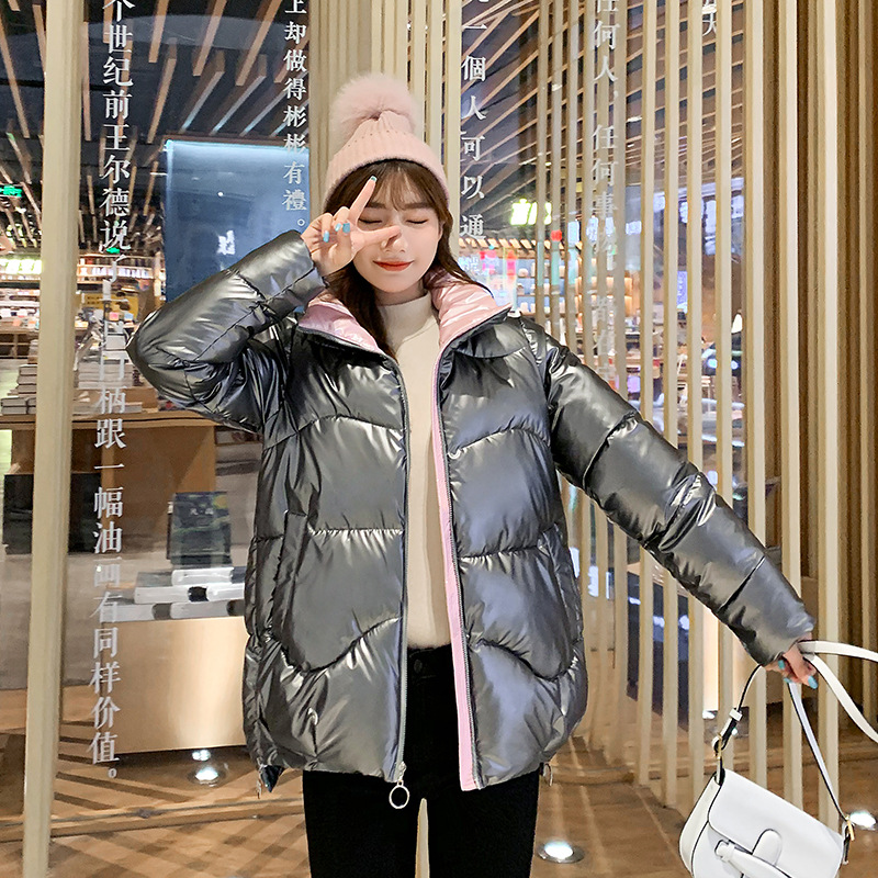 

Winter Women Solid Color Bright Face Zipper Slim Fitting Down Cotton Jacket Casual Fashion Versatile Small Cotton Padded Jacket, Green