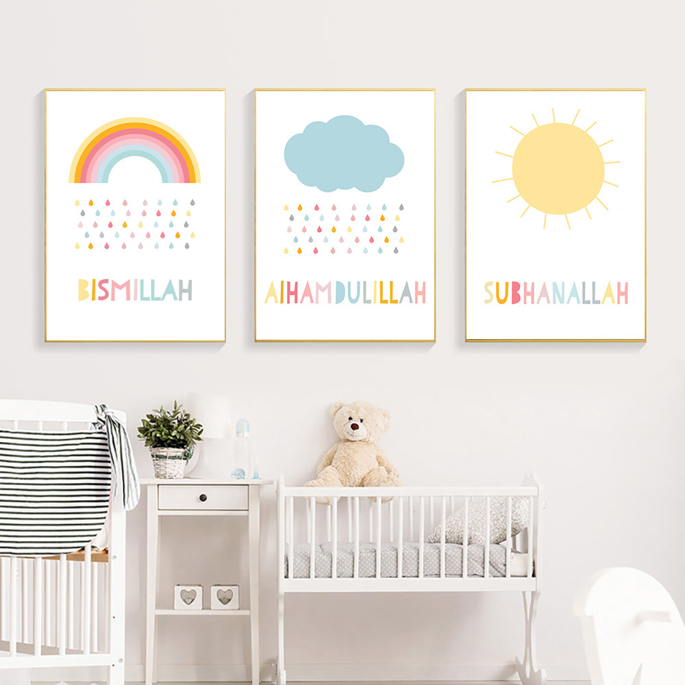 Acheter Pas Cher Affiche Dart Mural Islamique Rose Rainbow Toile Imprimer Citations Arabes Posters Et Impressions Pepiniere Peinture Murale Picture Des Enfants Decor Du 2 94 Fr Dhgate