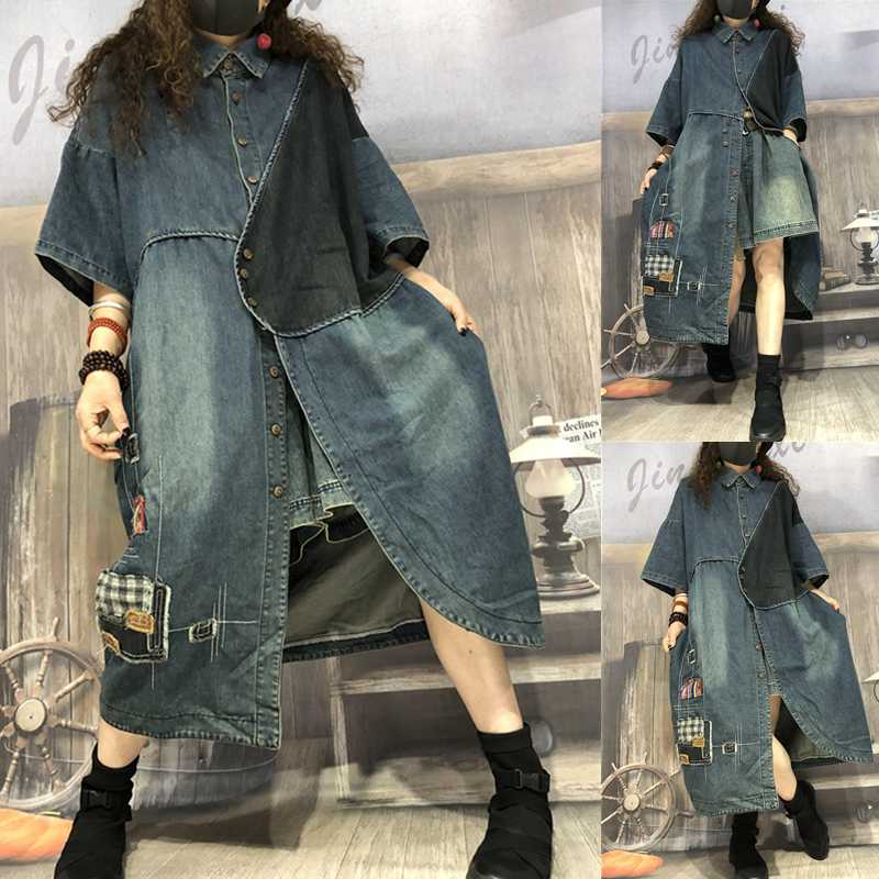 

Female new spring and summer plus size Denim cardigan suit collar retro personality fashion long dress, Blue