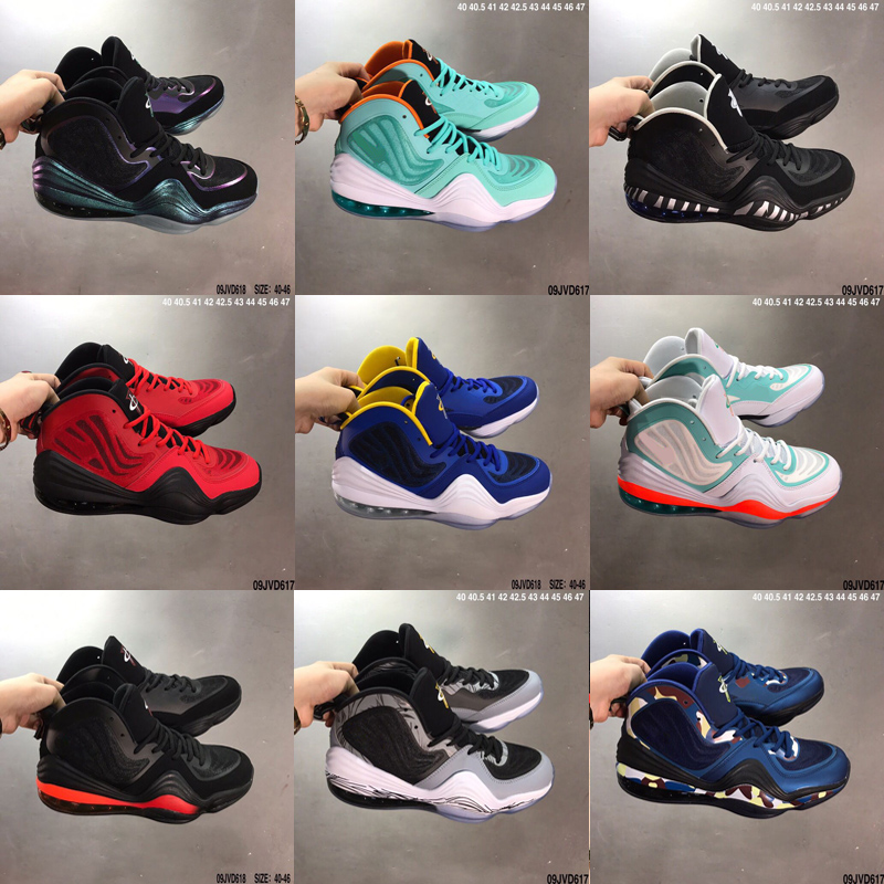 

penny v 5 basketball shoes for men invisibility cloak sports shoe mens hardaway sneakers mens sport chaussures man sneaker athletic shoes, As picture 4