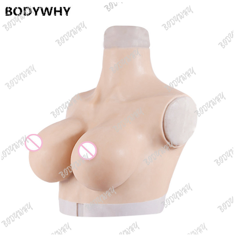 

2020 False Ninja Crossdressing New Silicone Breasts Fake Breasts Fake Chest Silicone Chest Plus Size Women Bras, Brown