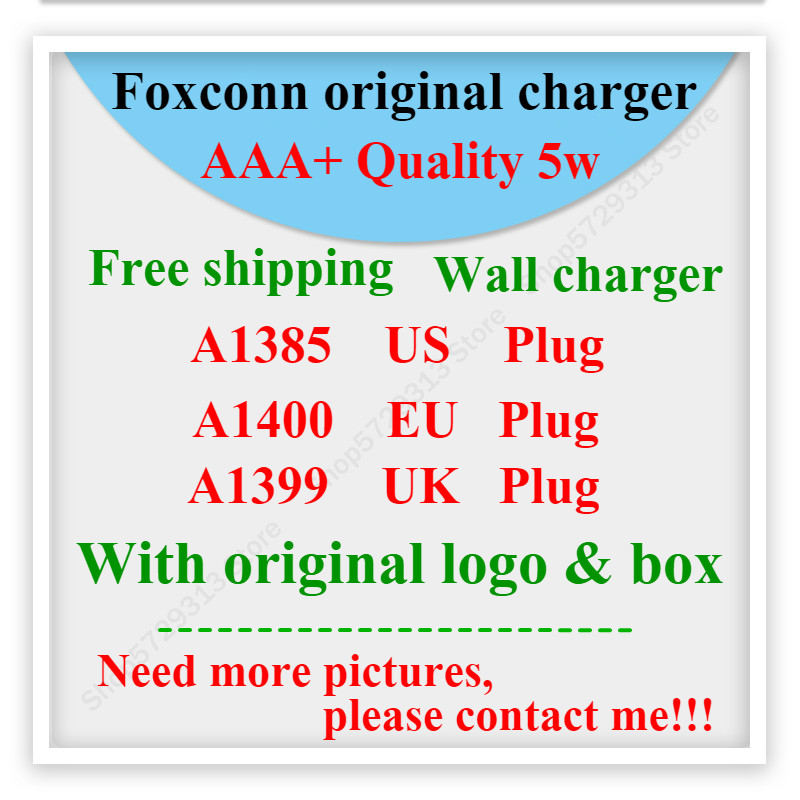 

100pcs OEM Quality 5V 1A 5W US/EU/UK Plug adaptor USB AC Power Charger Wall Adapter A1385 A1400 With retail box