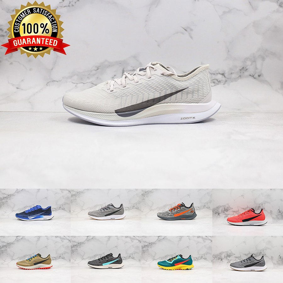 scarpe running maratona