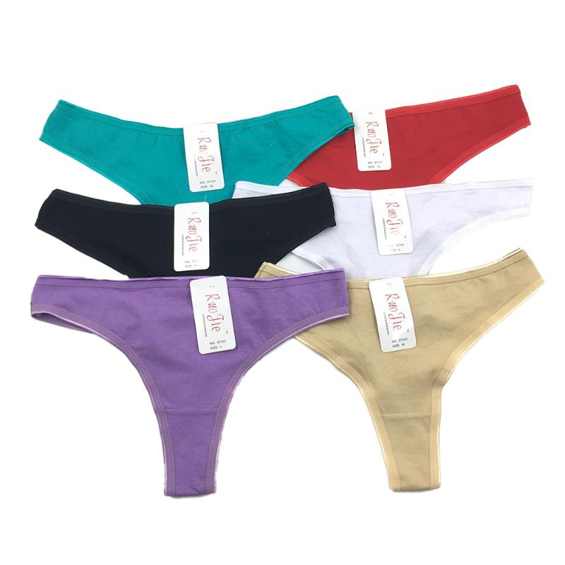 

Cotton invisible seamless solid color low waist thong fashion breathable high stretch non-fading underwear women factory direct, Random color