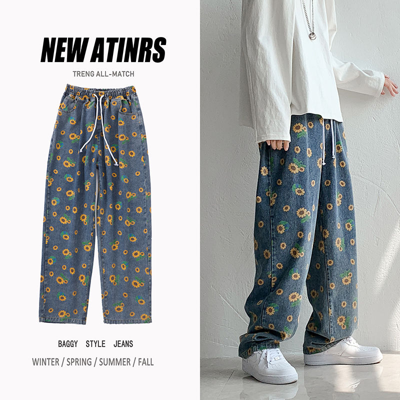 

Flower Straight Jeans Men's Fashion Retro Drawstring Jeans Pants Men Streetwear Loose Hip-hop Denim Trousers Mens -2XL, Blue