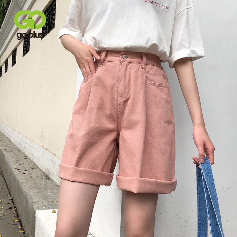 

Summer Women' Shorts Korean Style Plus Size High Waist Loose Shorts Womens Short Femme Pantalones Cortos Mujer Ropa De Mujer, Beige